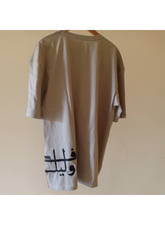 NAS Fe Youm We Lela Unisex Oversized SS T-Shirt - Grey - Image 3